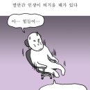 의사당대로1길 이미지