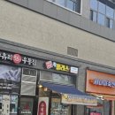 밥플러스
