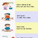 제일이송단 이미지