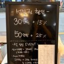 헤어스토리봄 | 광주염색 민생지원금 사용 가능한 운암동미용실 스토리헤어 운암점 봄웜 염색 후기