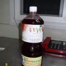 문경오미자영농조합법인 Daum카페