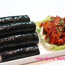 백선생김밥