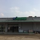 가평군농협조종지점 이미지