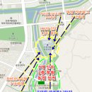 아람공인중개사사무소 이미지