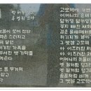 모봉길 이미지