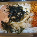 화부와고기포차