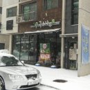 파리바게트충현점