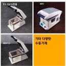 실링실링 이미지