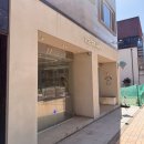 웅천CGV건너 이미지