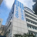 국민건강보험 은평지사 화장실 | 연신내 청구성심병원 국가건강검진 일반 후기 &amp; 국민건강보험공단 은평지사 연체료 납부