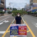 창작뮤지컬 고향역 이미지