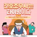 안성중앙간호학원