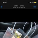 읻다(itda)