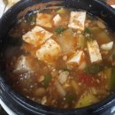 해인식당 이미지