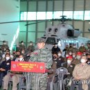 손대성축사 이미지