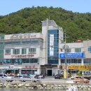 향미민박 이미지