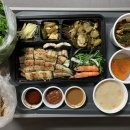 소양강민물장어 티스토리