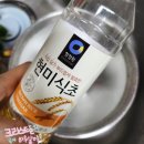 영해할인마트 이미지