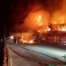 예천식당 이미지