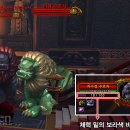 이스트비취 이미지