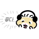 신세대빌리지 이미지