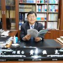 변호사황현호법률사무소