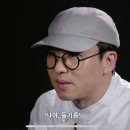 카츠레츠 이미지