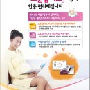 향기나무한의원 이미지