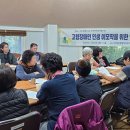 제주특별자치도 지체장애인협회 서귀포시지회 이미지