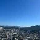 포스코리젠시공인중개사사무소 이미지