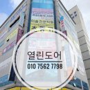 양승원내과의원 이미지