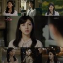 준 란제리 이미지