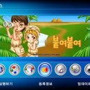 선피니티 이미지