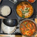 인천공항 2터미널 식당 추천 한식미담길 메뉴 다양한 맛집