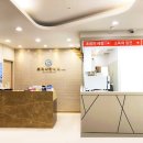 뿌리치과의원 이미지