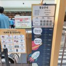 월드당구장 | [강원 홍천군]비발디파크 키즈카페 앤트월드 5살 아이와 다녀온 후기