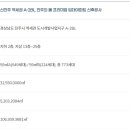 주식회사 덕진 이미지