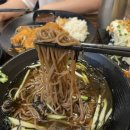 로아스시 이미지