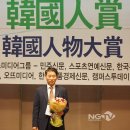 대영관리(주) 이미지