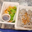 쉐프의 반찬채움