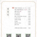 팔각도대구수성