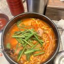 바다호호복국 | (463) 부산 서면 여름 보양식 복국 맛집. 바다 호호 복국. 내돈내산 솔직후기.부산 서면 맛집.