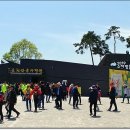 내고향 순천 이미지