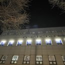 그래비티수학학원