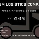 하이탑컨설팅 이미지