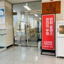 문화복지센터 공연장 이미지