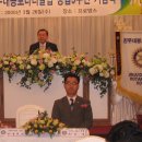 창현축사 이미지