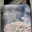 GS25 가양7단지점 이미지