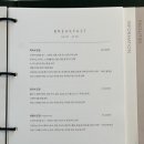 부산 호캉스 그랜드 조선 부산 룸서비스랑 와인