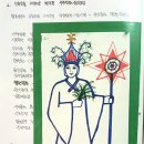 심예성 이미지